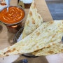 시흥 은행동 전통 인도커리 맛집 - 인디아팰리스:D
