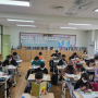 충북교육청, ‘인문고전을 품은 학교’ 30교 공모