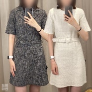 앤아더스토리즈 원피스 착용 후기, 트위드 드레스 입어봄