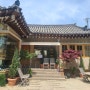 [경주/황리단길맛집] 오스테리아 밀즈 osteria mills