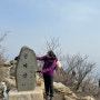 [남양주]블랙야크100대명산 천마산 등산