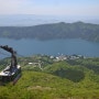 후지산과 아시노코 호수에 둘러싸인 리조트 프린스 하코네 아시노호