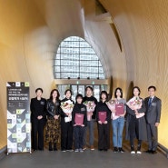 LG아트센터 서울 개관 1주년 기념 미디어아트 신진작가 공모전 시상식 현장🎉