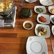 진주맛집 청학동식당 된장찌개 강추!!