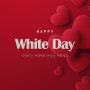 Happy White Day,♥