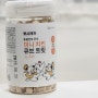 편식쟁이 이해피도 좋아하는 [뽀시래기] 강아지 미니 치킨 큐브 트릿 | 동결건조 간식