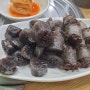[충남 홍성] 홍북읍(내포 신도시) 옛날순대국밥 순대국밥(특)과 찰순대·야채순대 한 접시