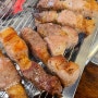[아차산 맛집] 육즙 가득 구워주는 숙성고기집 고오기 feat 된장찌개
