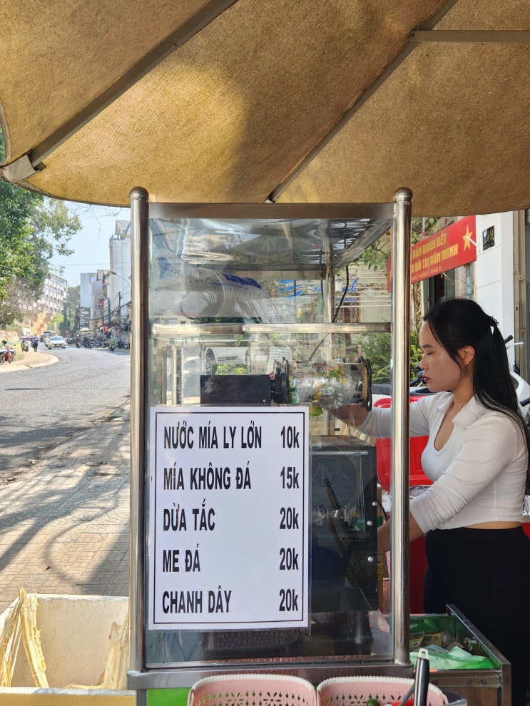 지금여기, 달랏 |  Ngày_04 : 반으엇롱가 노포 Bánh ướt lòng gà LONG / ....