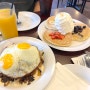 괌 브런치 맛집 에그앤띵스에서 아침식사를♥