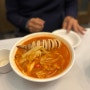 분당 정자동 직장인 점심 - 중국음식 천향, 스타벅스
