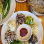 용인 맛집 고향 보리밥 옛날보리밥 털래기 수제비 건강한 식사