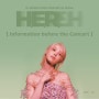 2024 아이유 콘서트 'IU H.E.R. WORLD TOUR' 준비하기 (+응원법)