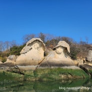 목포여행 [갓바위] [유달산조각공원] 가볼만한곳 추천, 입장료무료