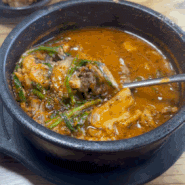 인천 연수동 맛집 “백암왕순대” 순대국밥