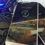 LG 구형폰, G5와 V20 안드로이드 OS 업데이트 방법