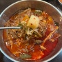 [풍전식당] 인천 육개장맛집