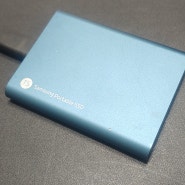 MU-PA500B 삼성 외장 SSD T5 포맷 복구