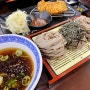 안양 비산동 맛집 삼동소바 안양평촌점 생활의 달인 반응 좋은 맛집