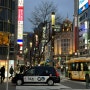 [도쿄여행] 일본 도쿄역 긴자역에서 나리타공항 1300엔 버스 / 나리타공항 2터미널에서 시간보내기