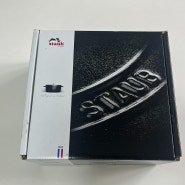 스타우브 원형 꼬꼬떼 18cm 블랙 색상 구매 후기