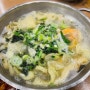 [안성 스타필드 맛집] 팔당 원조 칼제비/1인식사 혼밥 가능