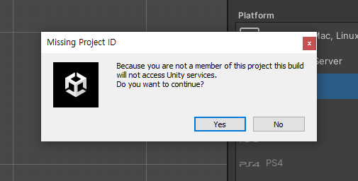 #기록 유니티 빌드시 Missing Project ID 메시지 문제 관련 : 네이버 블로그