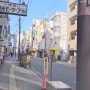 [일본여행]교토/나는심심한/2일차 (사진과부하)