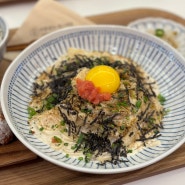 [창원 맛집] 상남동파스타 이름없는 파스타 창원상남점 창원상남동맛집 추천