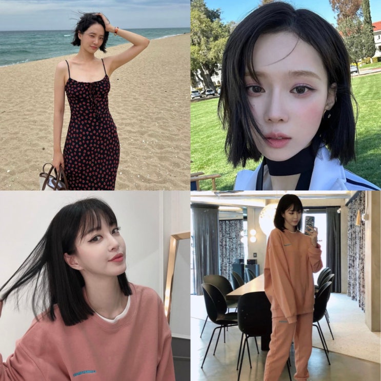 여자 단발 커트 태슬컷 한예슬 윈터 박규영 단발 테슬컷 뜻 : 네이버 블로그