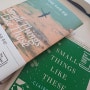 Small Things like these (이처럼 사소한 것들) by Claire Keegan - ch 3.