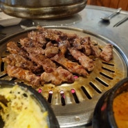 인천 가좌동 고기집 진짜 인생 맛집 연탄주먹고기
