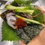 루원시티 막회가 맛있는 해산물 맛집 :: 꺼꾸잽이 초장집 루원시티점