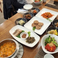 대구 상견례 한정식 맛집 이가네 더덕밥 육회더덕구이정식 최고!