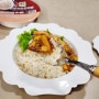 새송이버섯덮밥 즉석밥 간편한 한그릇요리 귀리곤약밥
