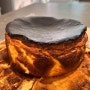 [홈베이킹] 초보도 가능한 꾸덕꾸덕 바스크치즈케이크 만들기
