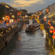 중국여행 | 쑤저우 당일치기 여행 :: 상하이 근교 야경 명소, 장쑤성 쑤저우