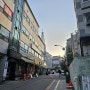 인천 계양구 동양동 삼겹살 맛집 '감성상회'
