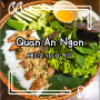 베트남 하노이 꽌안응온(Quan An Ngon) 반쎄오, 분짜 맛집 메뉴 추천