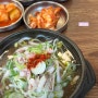 은평/불광 24시간 해장국 맛집 넷길이 콩나물국밥, 진짜 존맛..