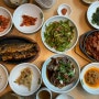 [안산 한정식 맛집] 영월애곤드레_ 가족외식으로 좋은곳 메뉴&후기
