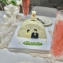 미바이미 신랑신부 디자인 쌀케이크 하프사이즈 후기