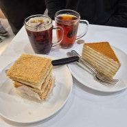 [동대문 카페] DDP근처 카페 생활의 달인 케이크집 러시아 케이크