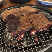 서오릉 갈비도락 단체 모임하기 좋은 숯불갈비 식당