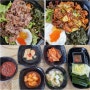울산역맛집,소문난칼국수 &비빔밥