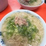 [2023.10]일본 후쿠오카 로컬 현지인 라멘맛집 간소 나가하마야