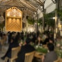 결혼 준비 첫 단계: 진천 "포레스트 한울 웨딩홀" 2025년 2월 계약 후기