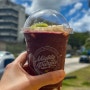 괌 아사이볼 맛집 마이티퍼플 카페 | 새콤달콤한 과일 토핑까지 완전 추천 ♥