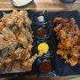 [광주 주월동] 현지인 맛집 송정가마솥 깨통닭 배터지게 먹을 수 있는 통닭집