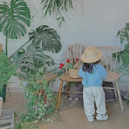 경남 밀양 아이와가볼만한곳 블루베리 농장 "열매가푸른날"